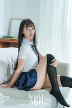 乖女小芳第二部全文