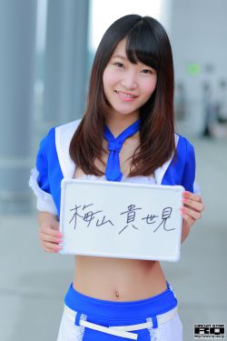 xoxo无遮挡狂乳狂乳18