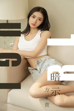 女人的颜色剧情介绍