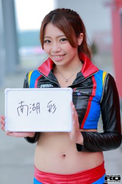 加勒比女海盗2