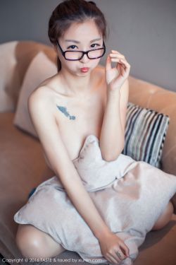 龙的新娘