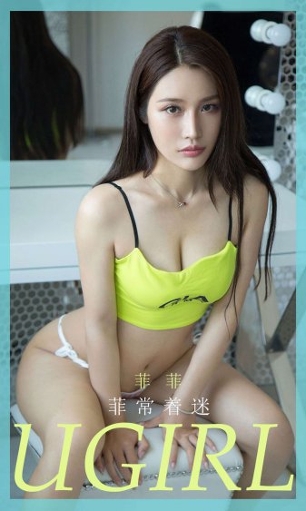 女性常用振动器这3种最常见