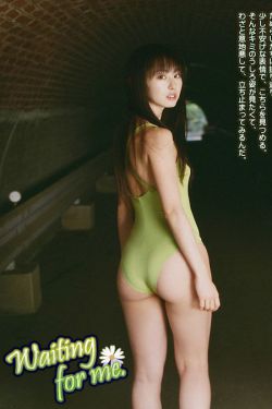 西条琉璃冲田杏梨三人