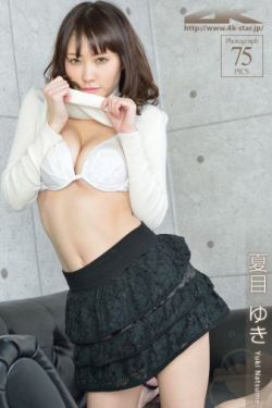 饱和蒸汽压