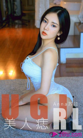 咱们结婚吧17